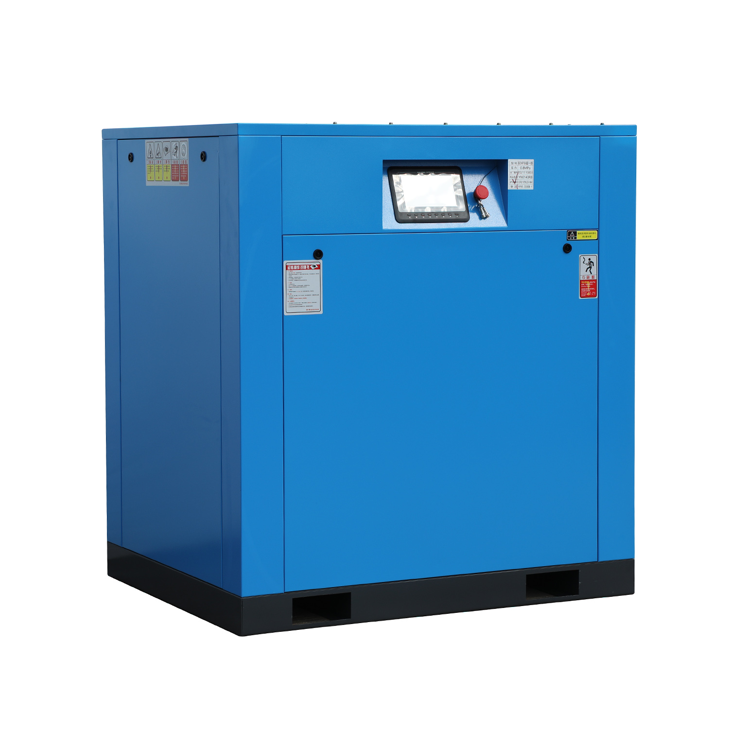30kW 40HP Permanent Magnet VFD Air Compressor