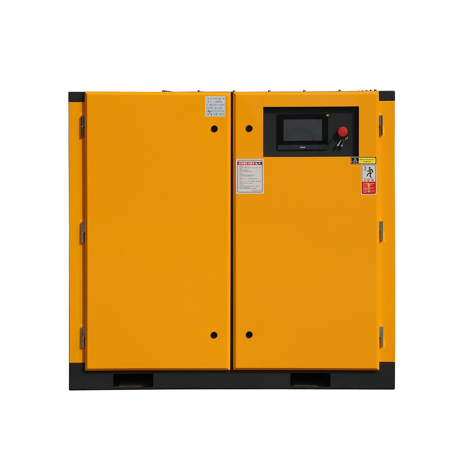 15kw/20HP Integrated Pm Frequency Conversion VSD Screw Air Compressor