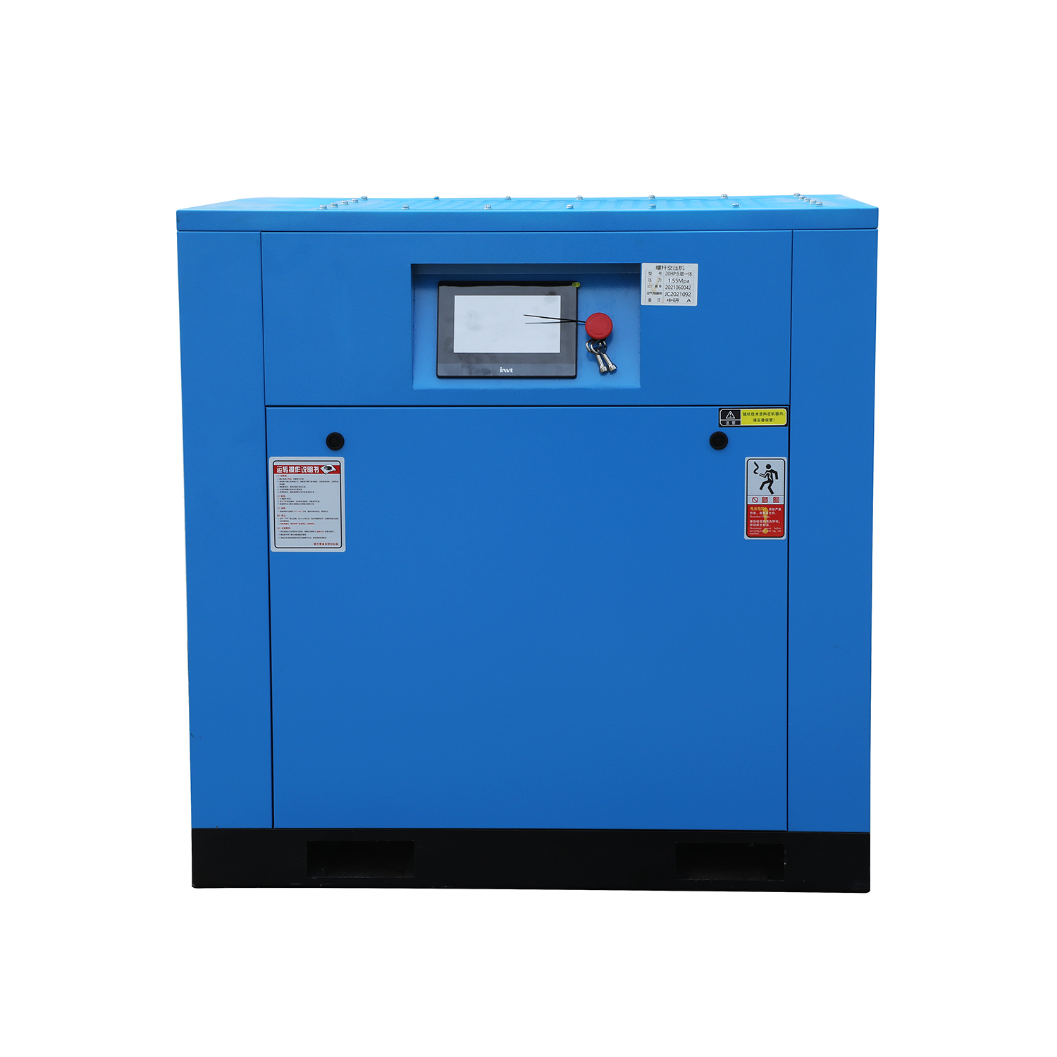 11KW 15HP VSD PM/VFD PM Integrated Screw Air Compressor Industrial Air Compressor