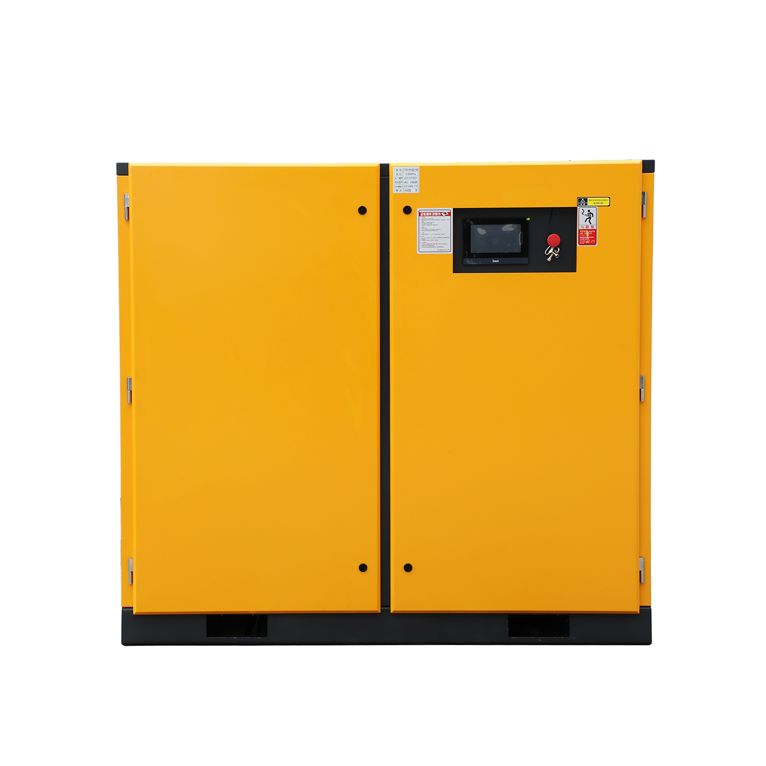 Low Noise Rotary PM VSD Screw Air Compressor