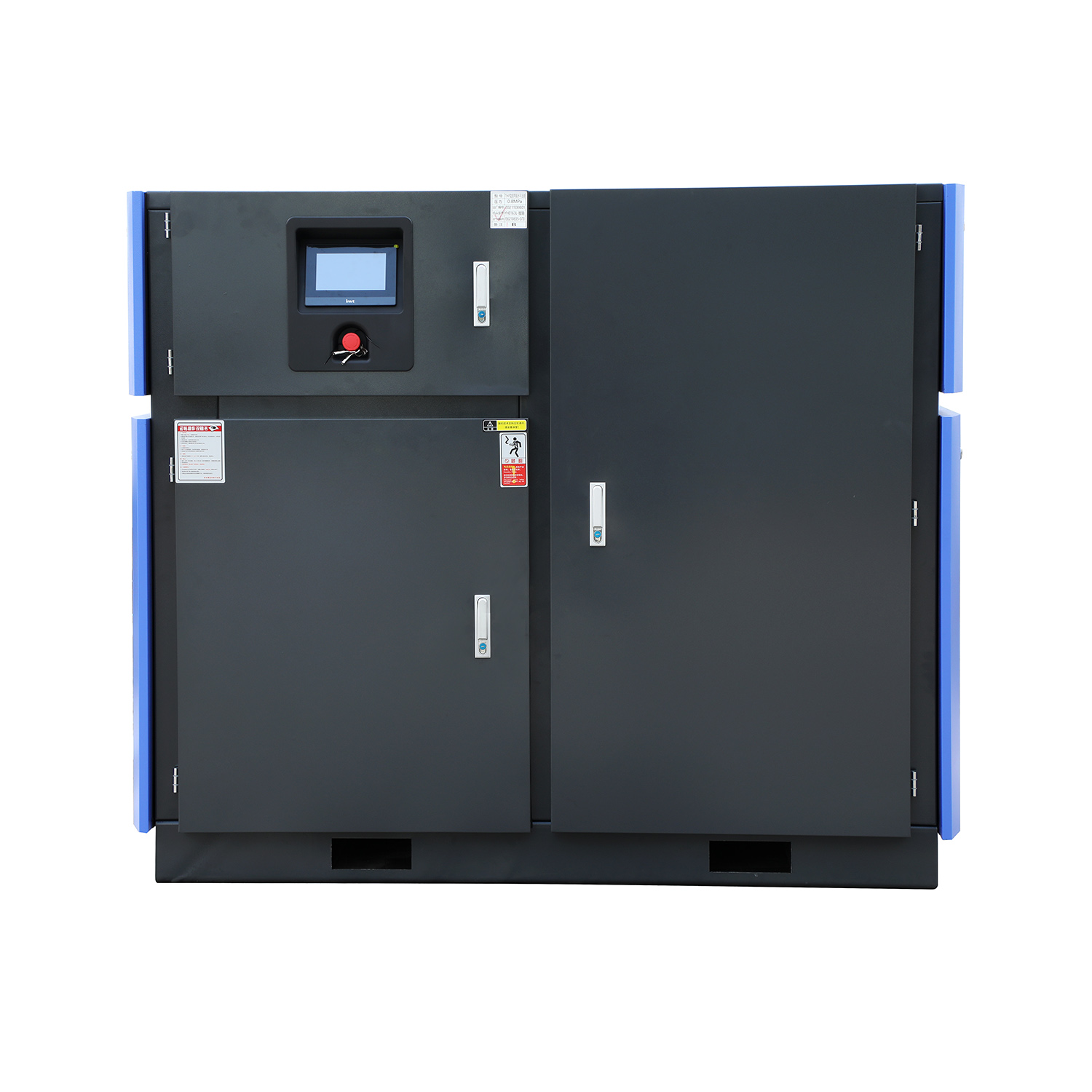 132kw Two-Stage Compression High Efficiency Variable Speed Screw Air Compressor