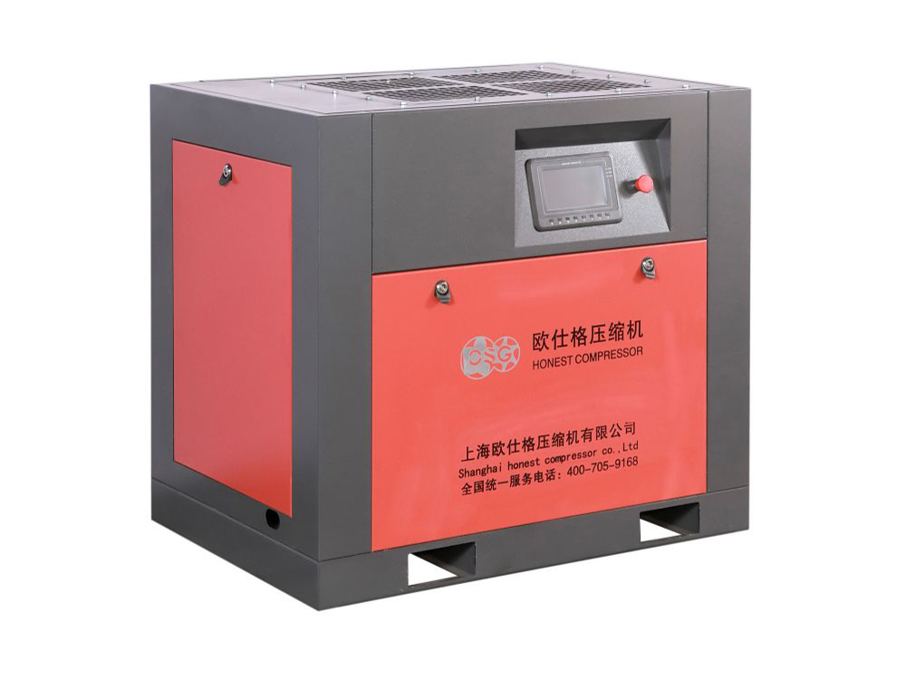 7.5kw 10hp Air-compressors Screw Rotary Air Compressor Ac Power Motor General Industrial air compressors