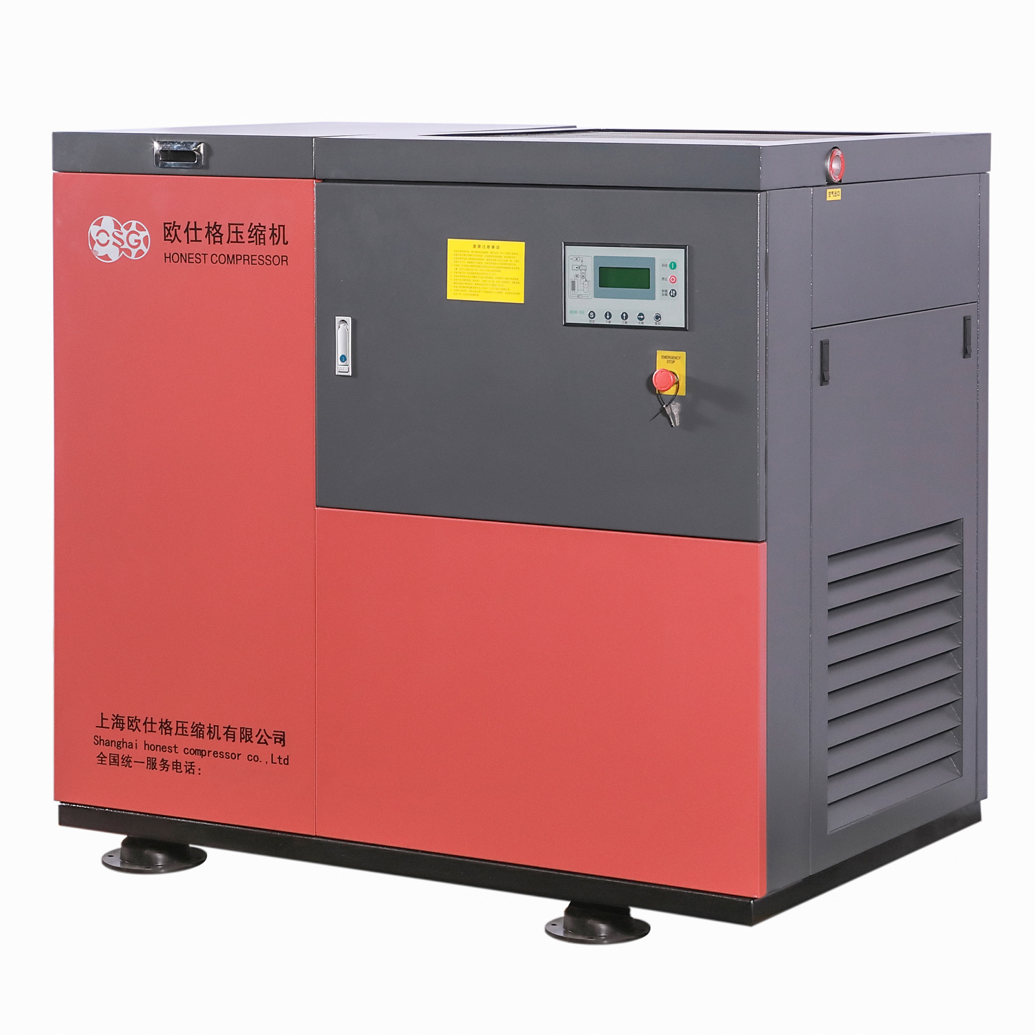 20bar pressure Screw Air Compressor for laser cutting machine