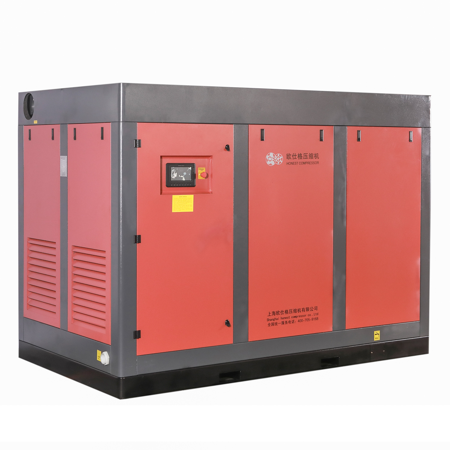 Two-stage 132kw high power Energy-Saving Screw Air Compressor with Variable Frequency Permanent Magnet