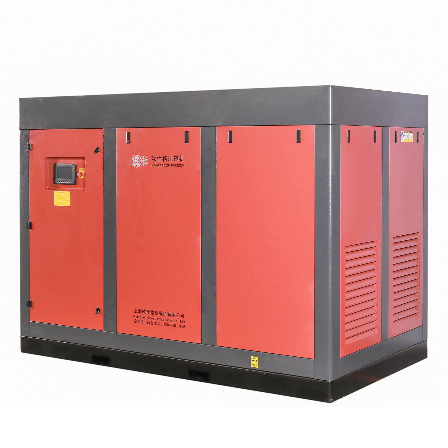 Two-stage Compression power frequency 132kw high power Energy-Saving Screw Air Compressor for industrial and mining