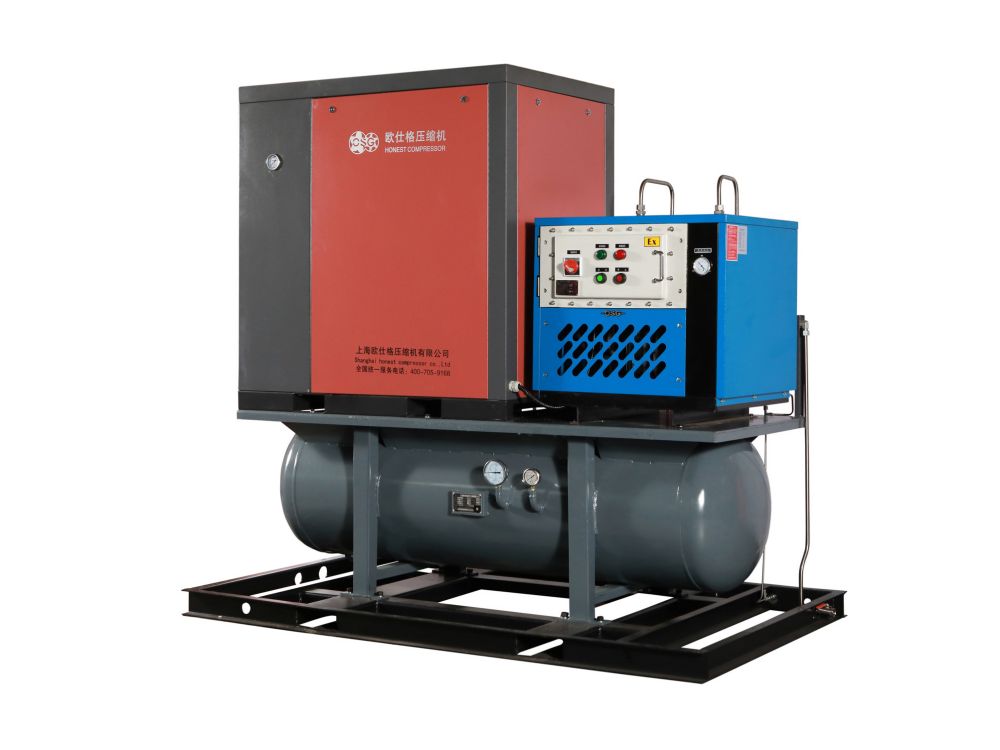All In One Silent Industrial Air Compressor 4-in-1 Fixed Speed