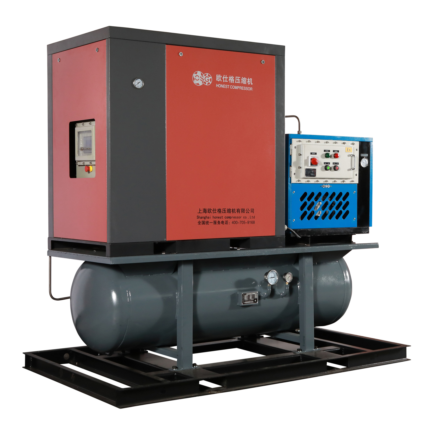 4-in-1 Explosion-Proof Air Compressor
