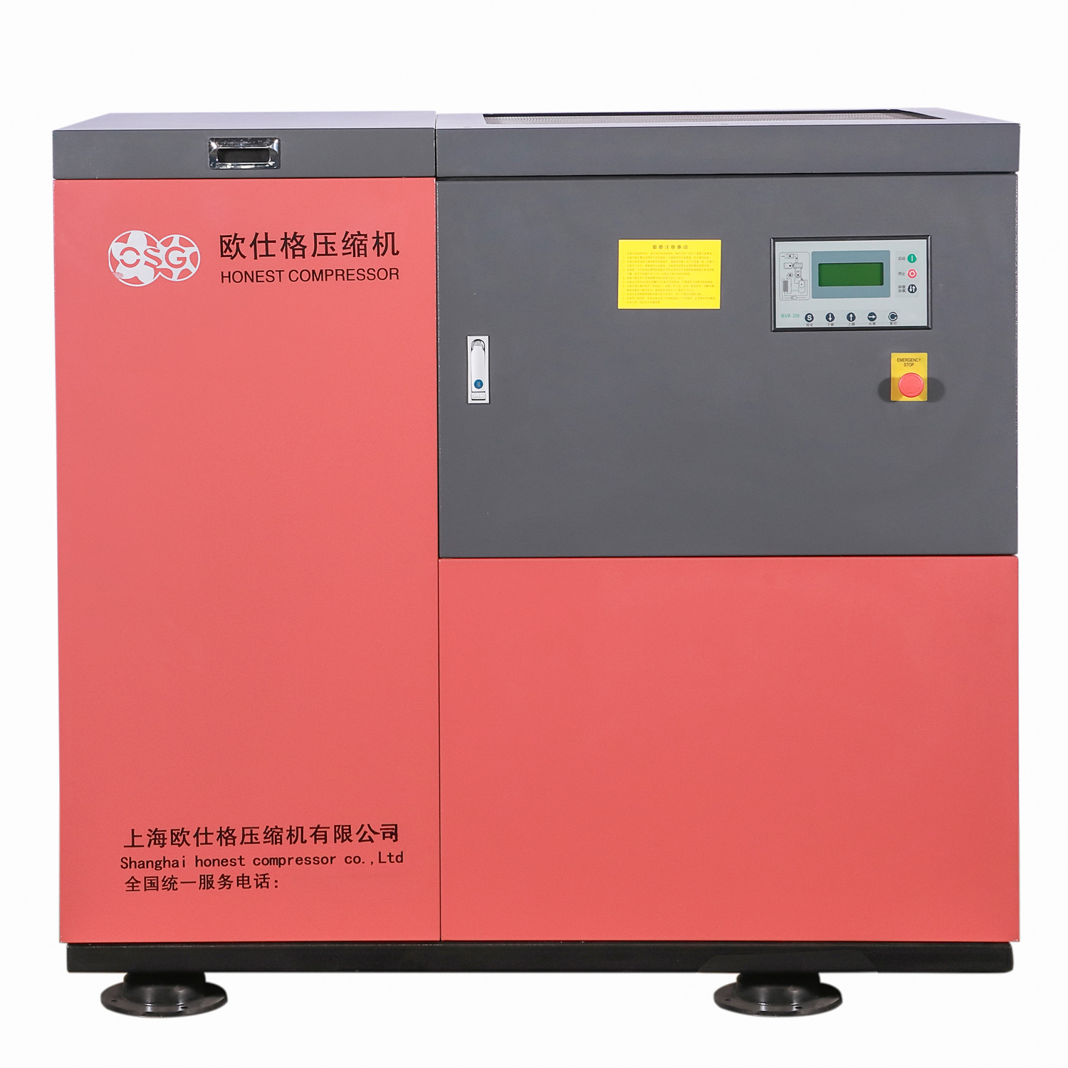 E-22 Belt Drive Screw Air Compressor – Industrial-Grade Efficiency for Continuous Operations