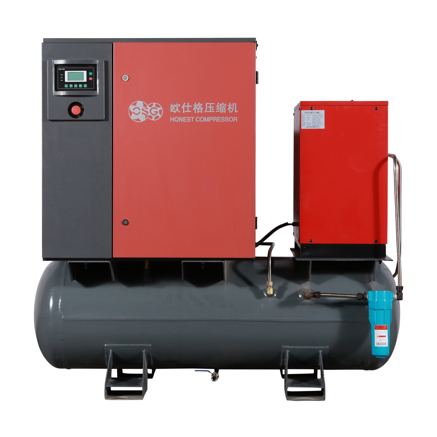 All In One Silent Explosion Proof Screw Air Compressor for Powder Conveying