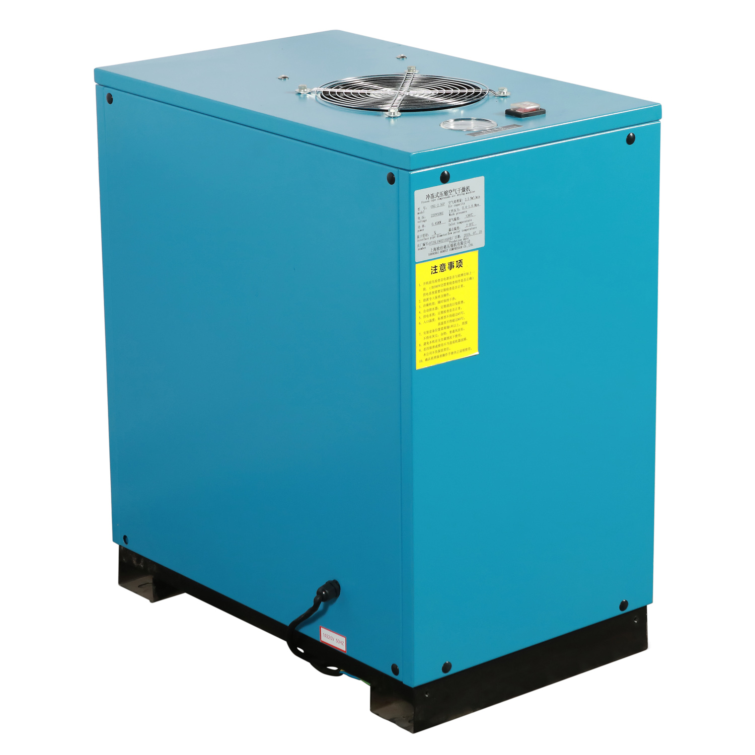 Industrial Air Dryer Serbia