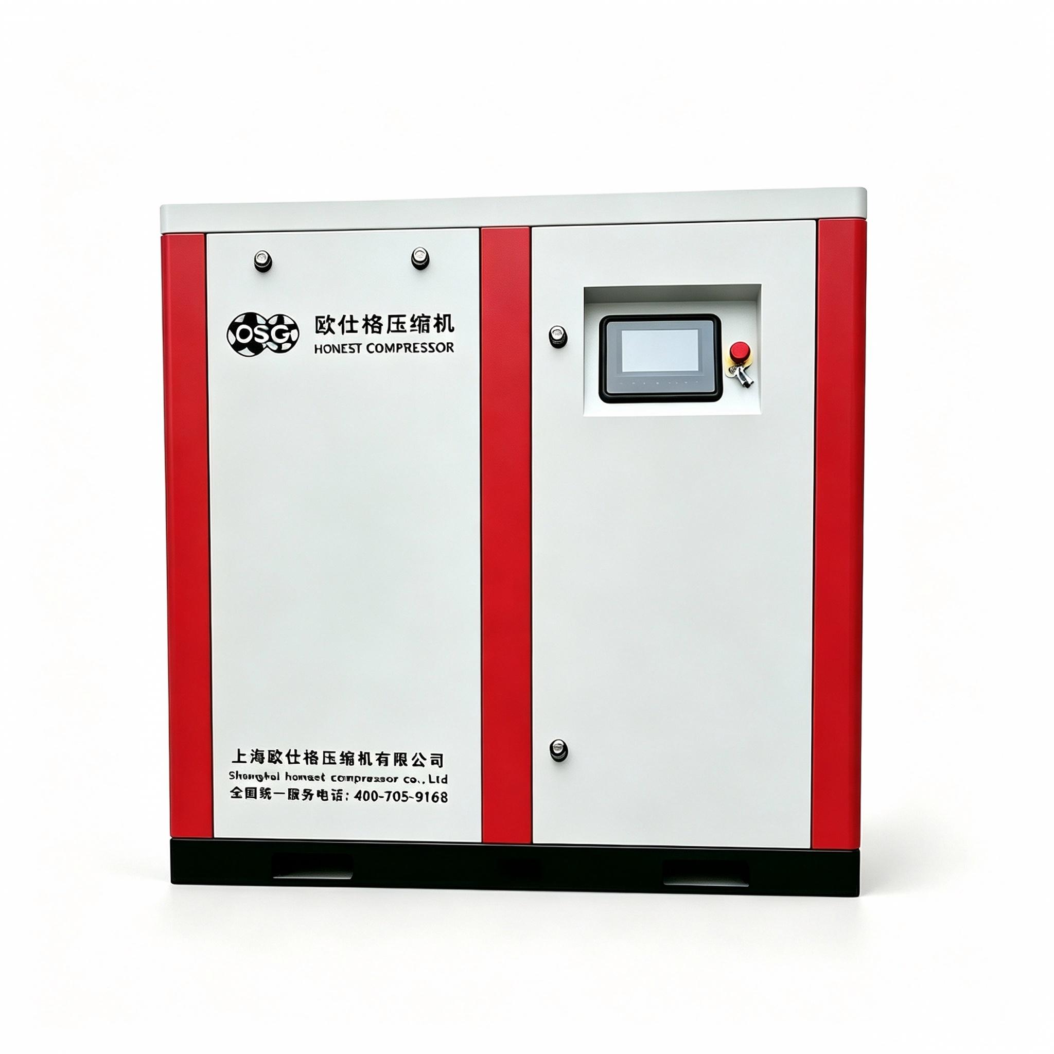 Oil Free Water Lubricated Screw Air Compressor 37kW